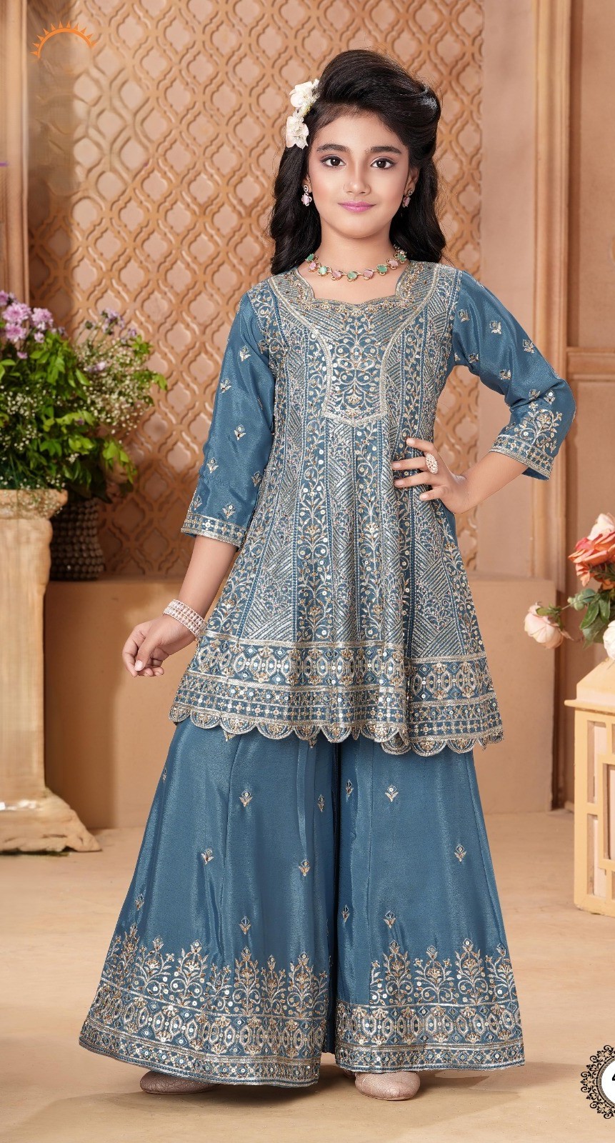 Sarara Sets Collection